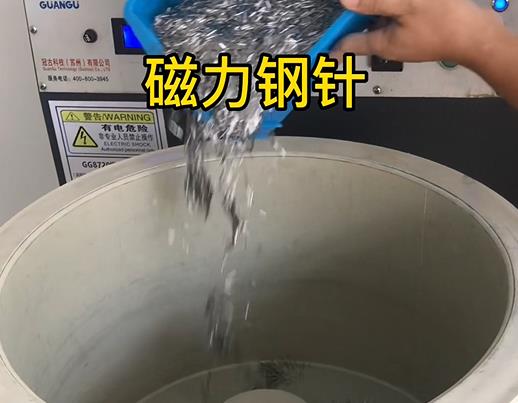 南漳不锈钢箍用钢针