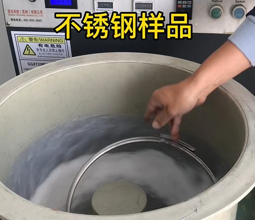 南漳不锈钢箍样品